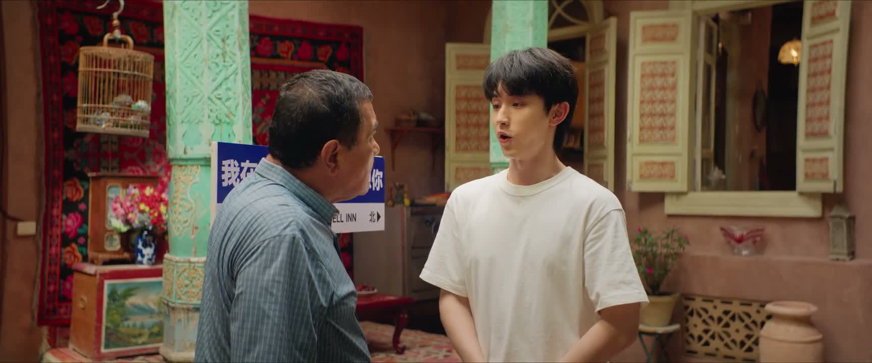 还你一个焕然一新的店