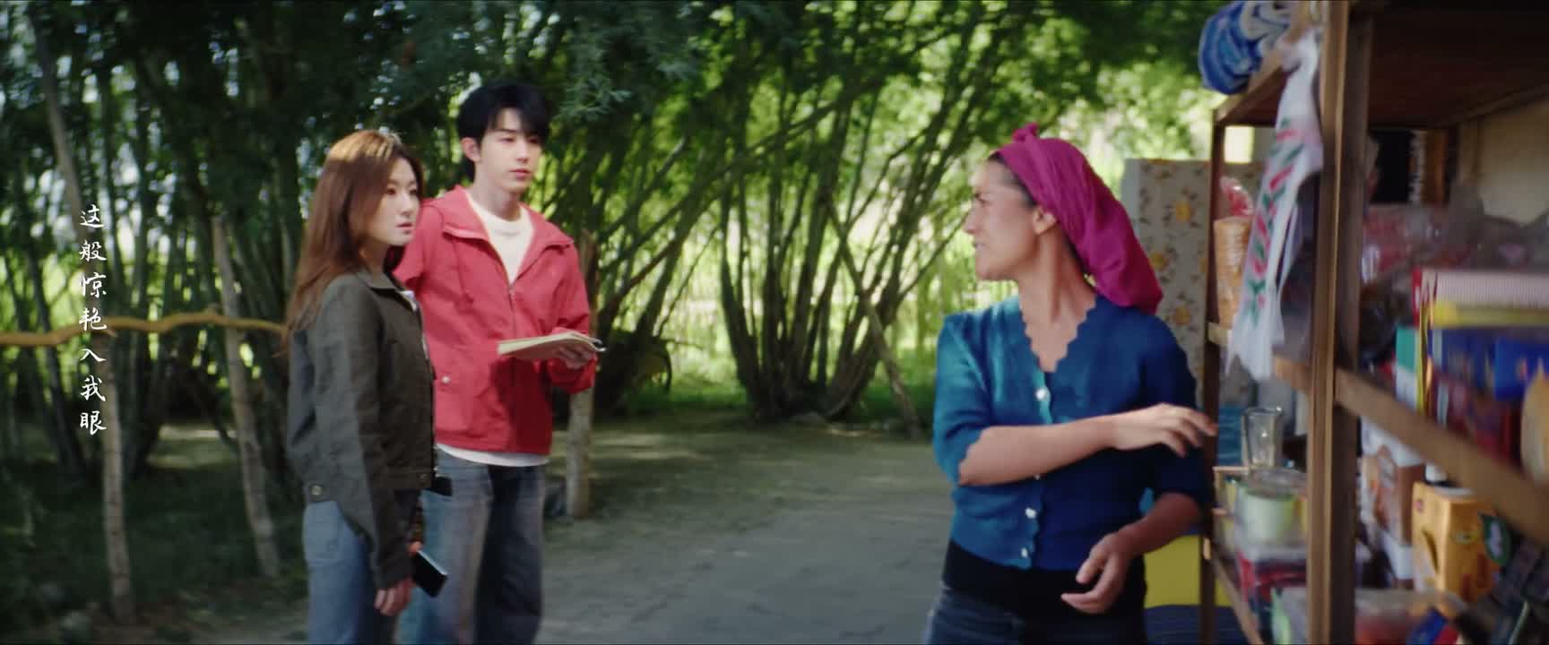 他全身上下凑不出一百块钱