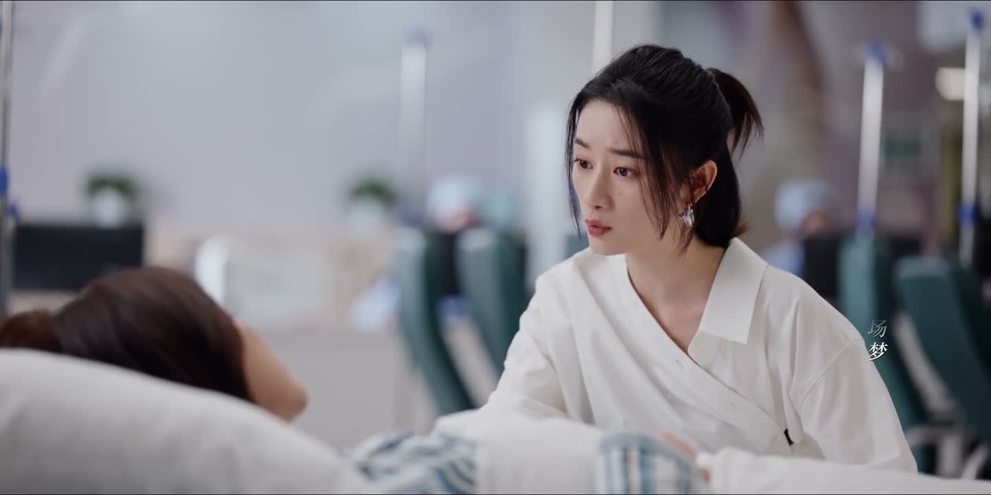 你问我 我还想问问你呢