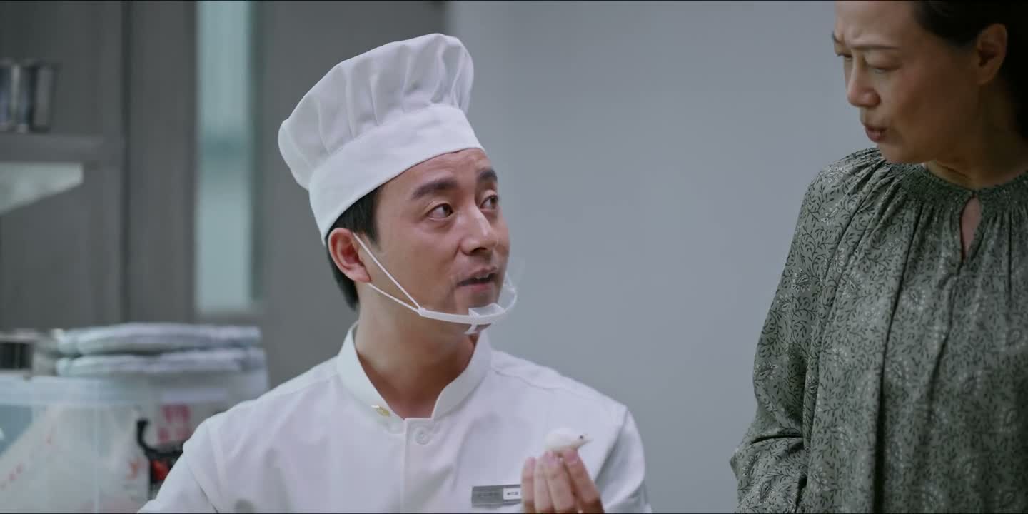 做得 像个老鼠似的