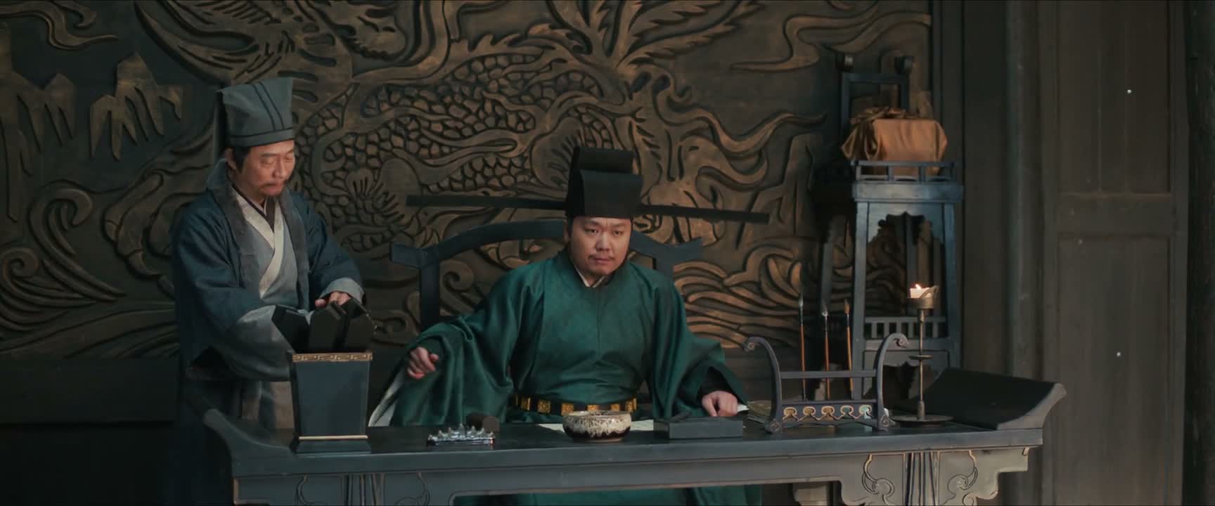 大老爷 民女已招赘