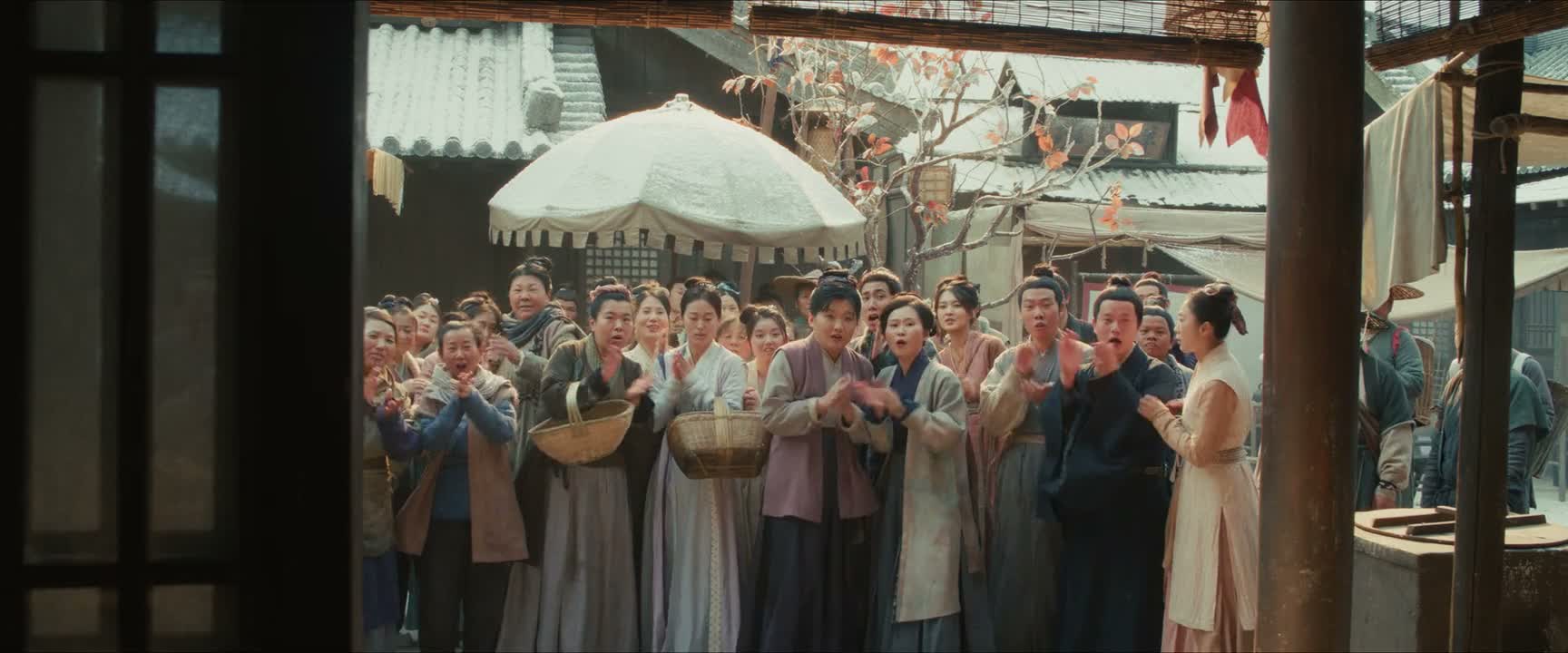 好 好