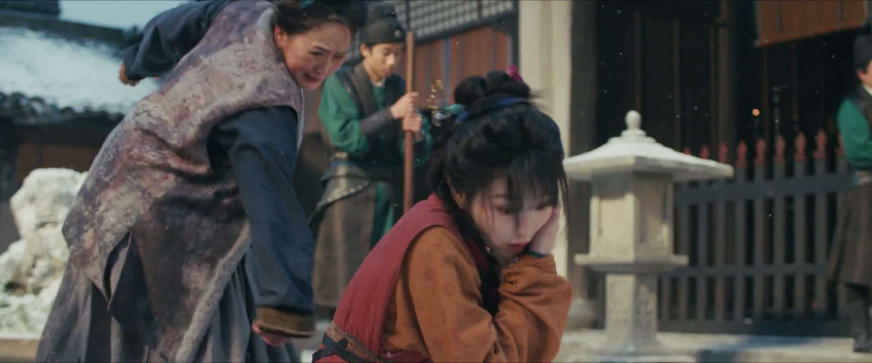 你这个丧门星