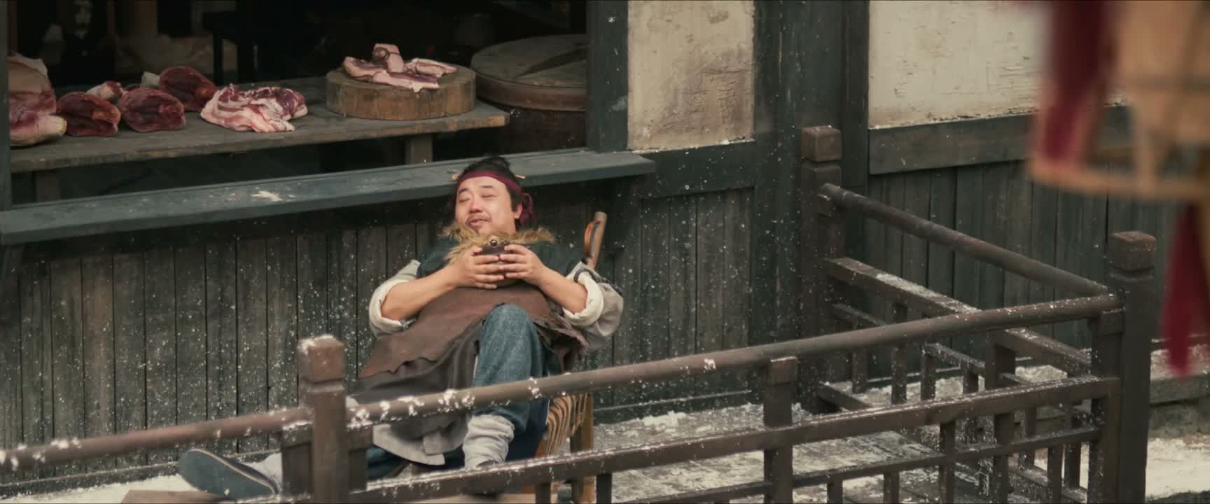 人狂他有天收