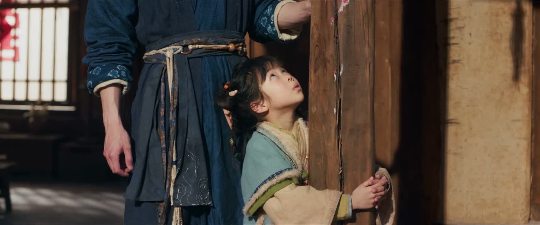 我阿姐厉害吧