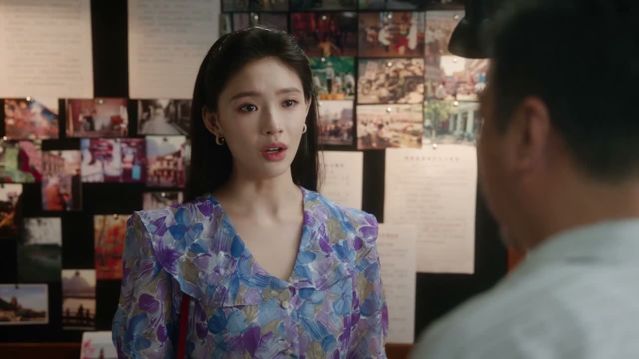 马导 对不起