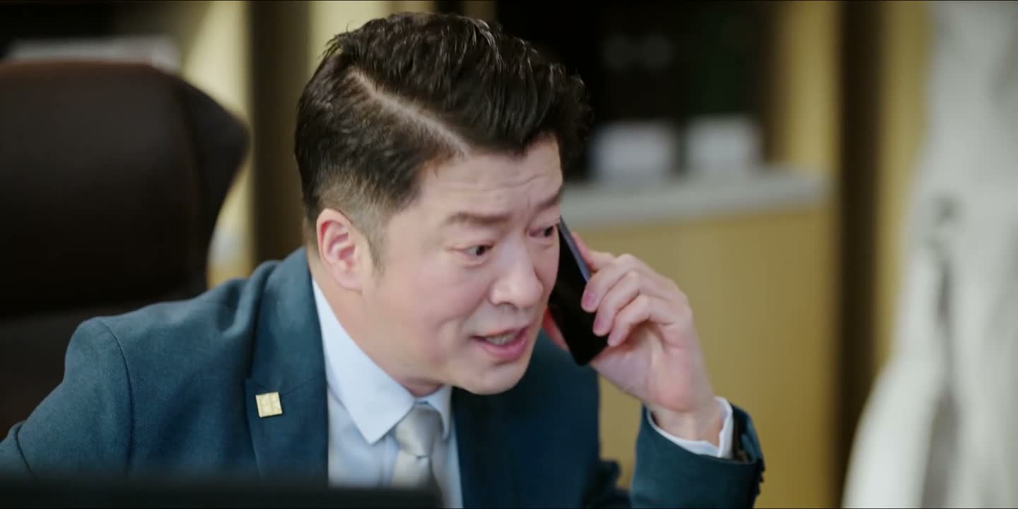 老太太现在问罪下来了