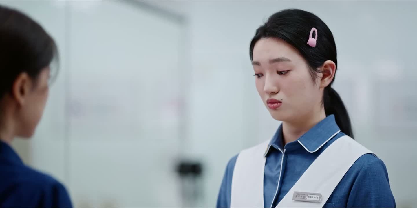 罗清萍她之所以不高兴