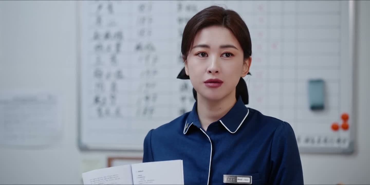 同一楼层不能有两个人同时休假