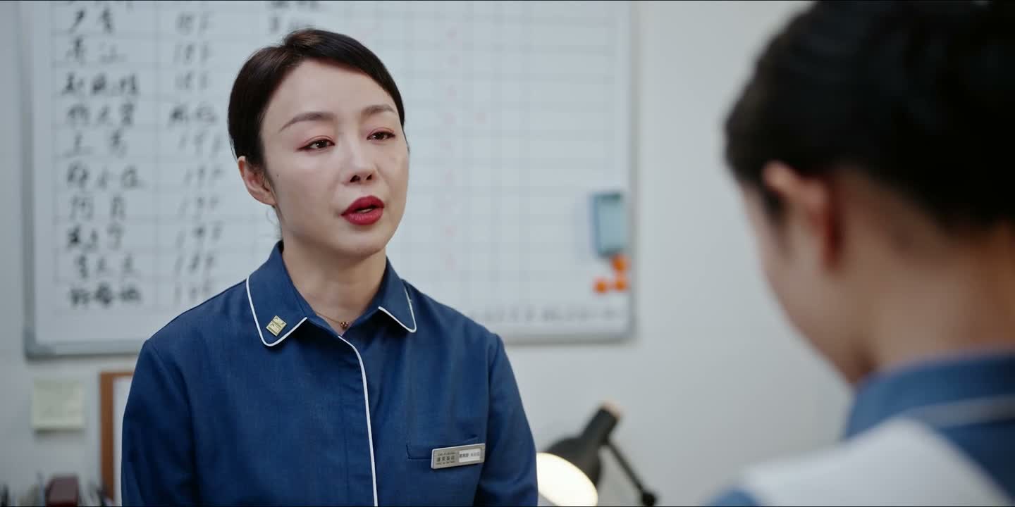 这个月天大的事情都给我放下