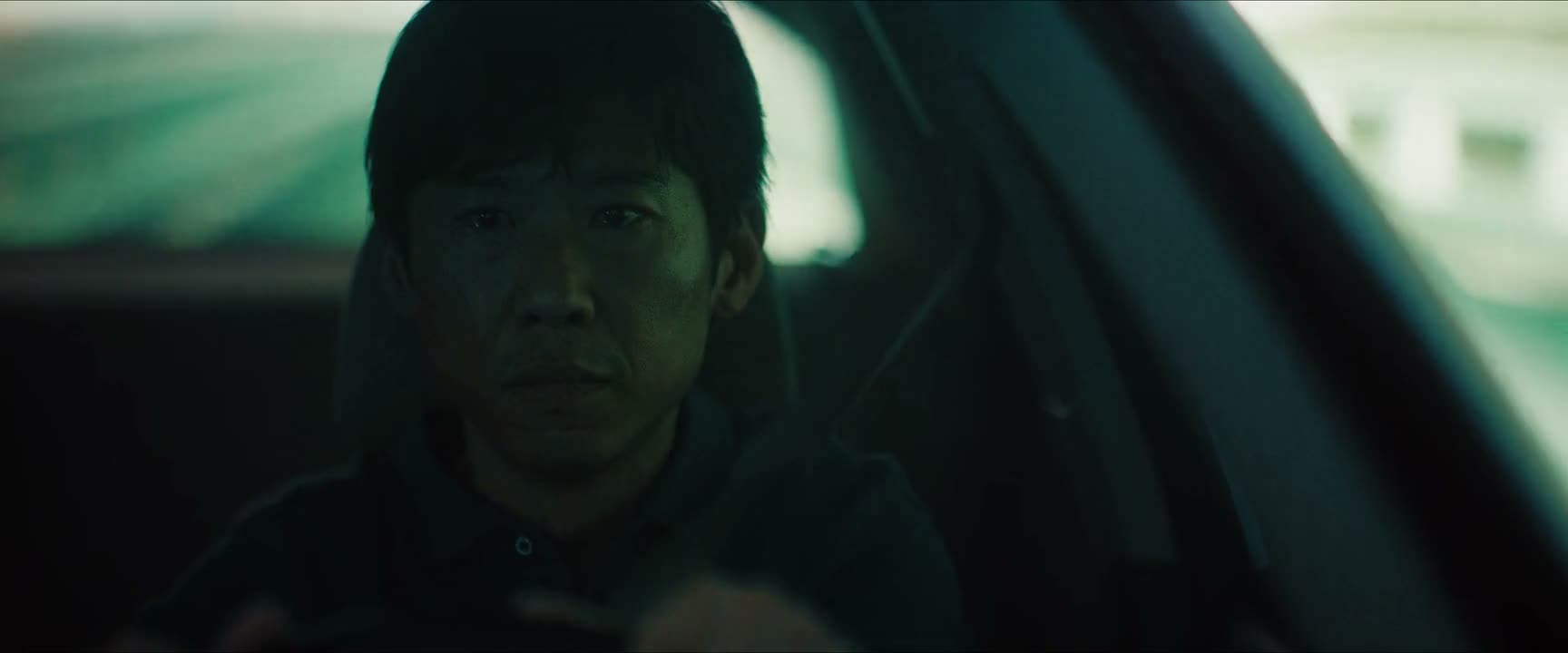 不怕不怕啦