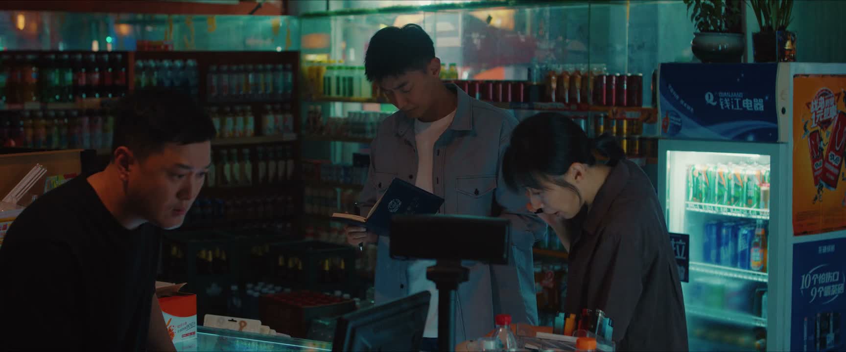 风男 你查一下这个号