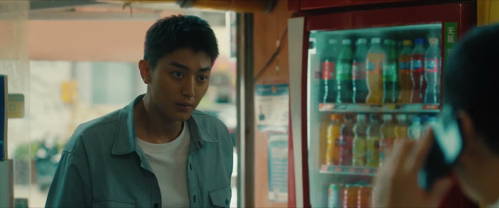 我这会店里有点忙