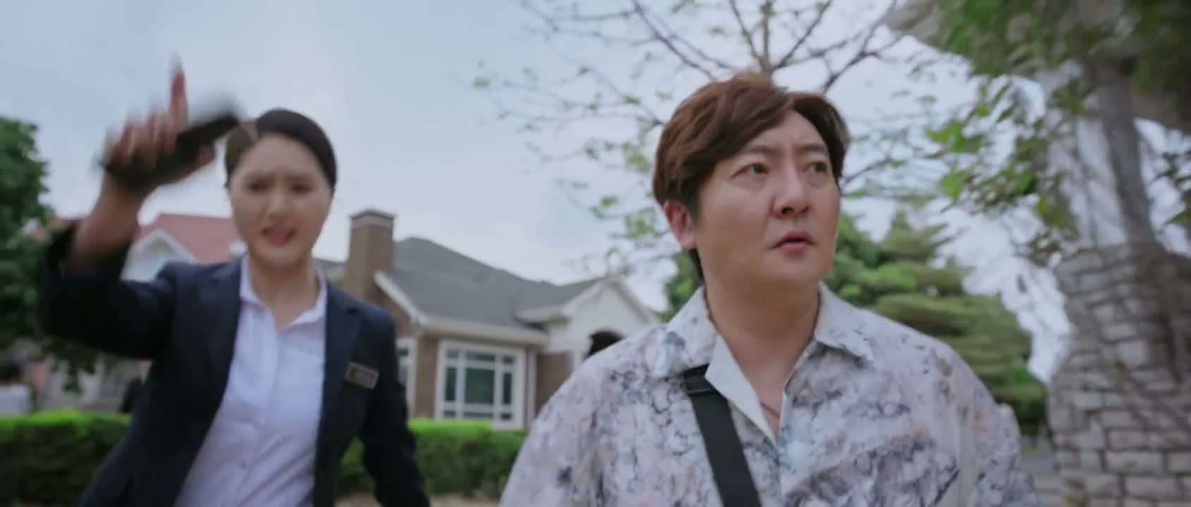 刚刚那烟可大了
