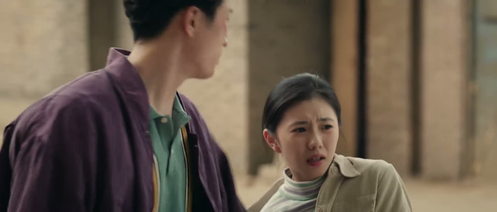 别去 我让你放开