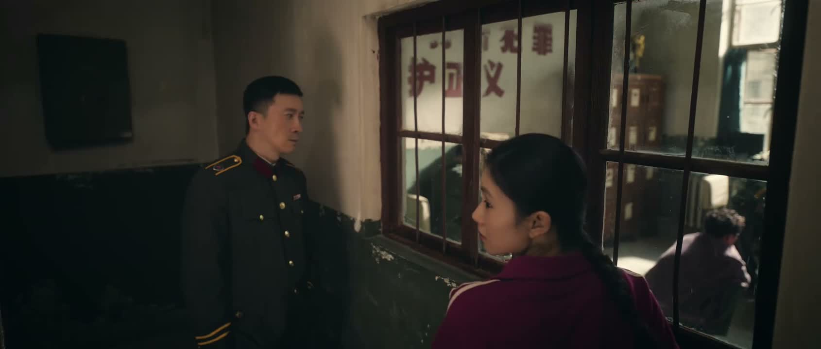 好好想想你们做的事情