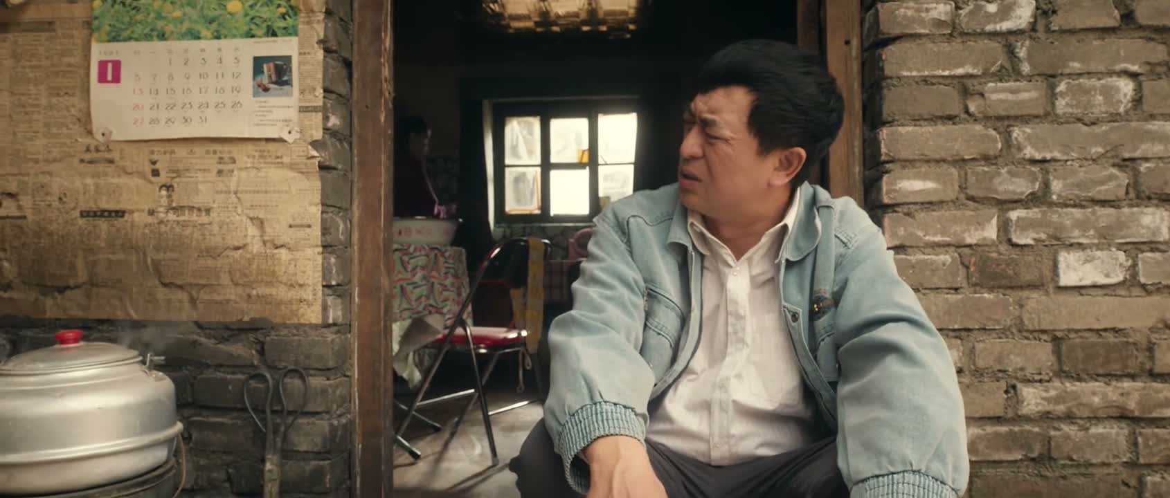 看守所里条件差