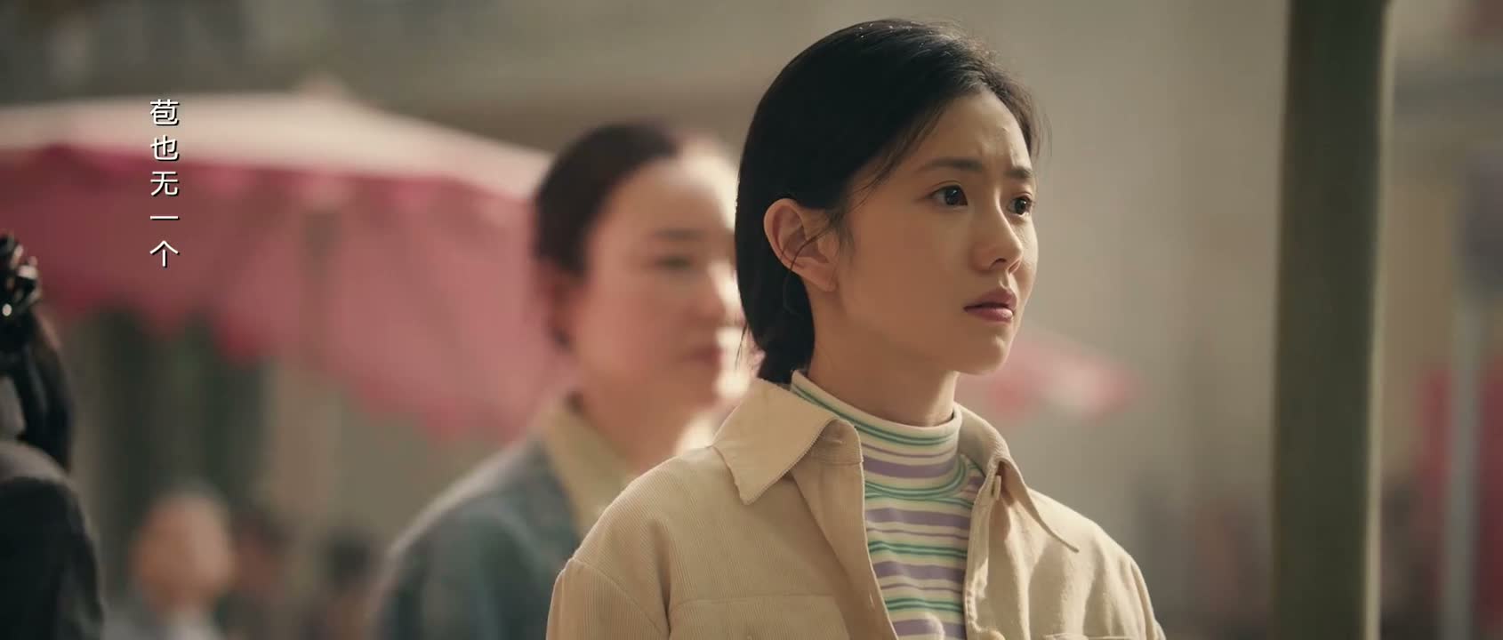 宁州发车了