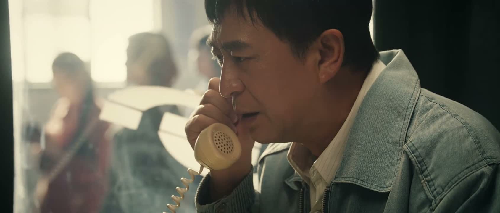 他咋了 你是谁呀