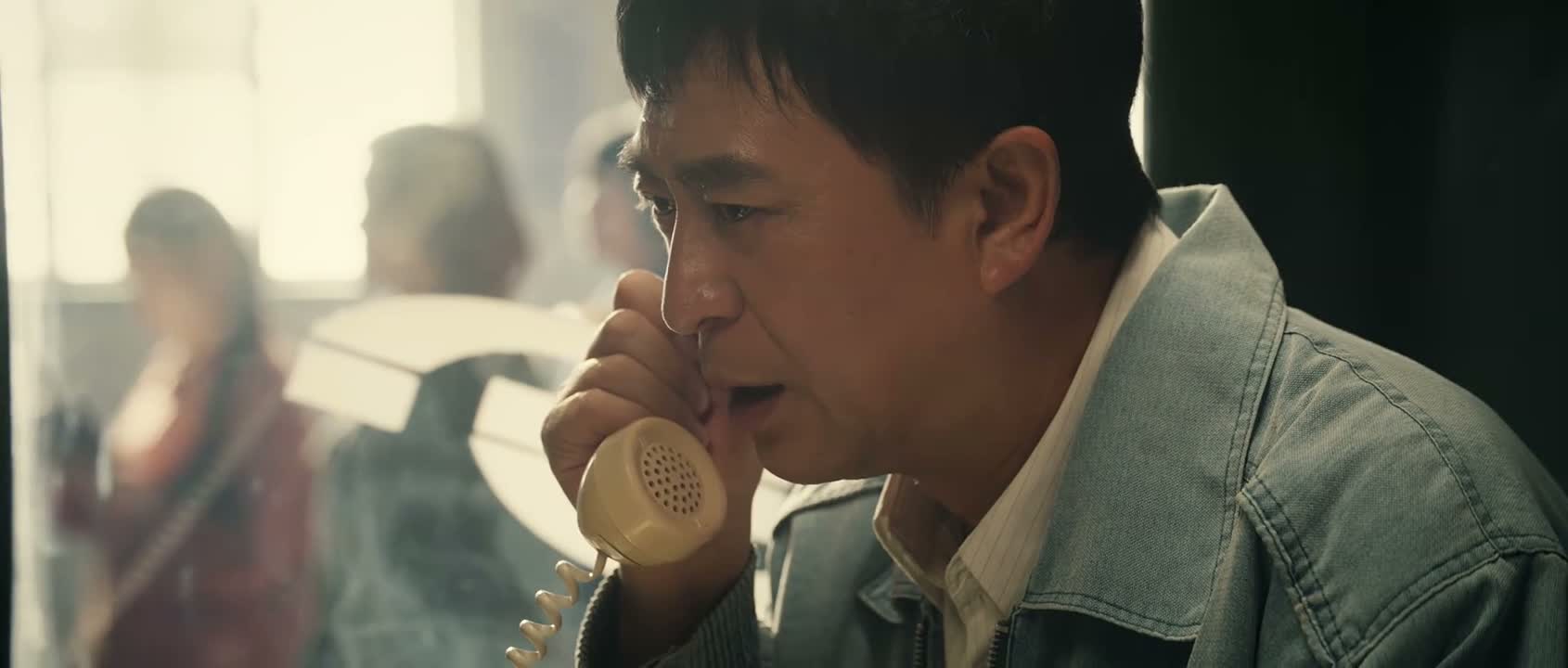 喂 你是谁