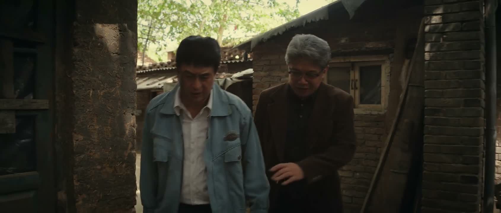 咱俩的事以后再说啊