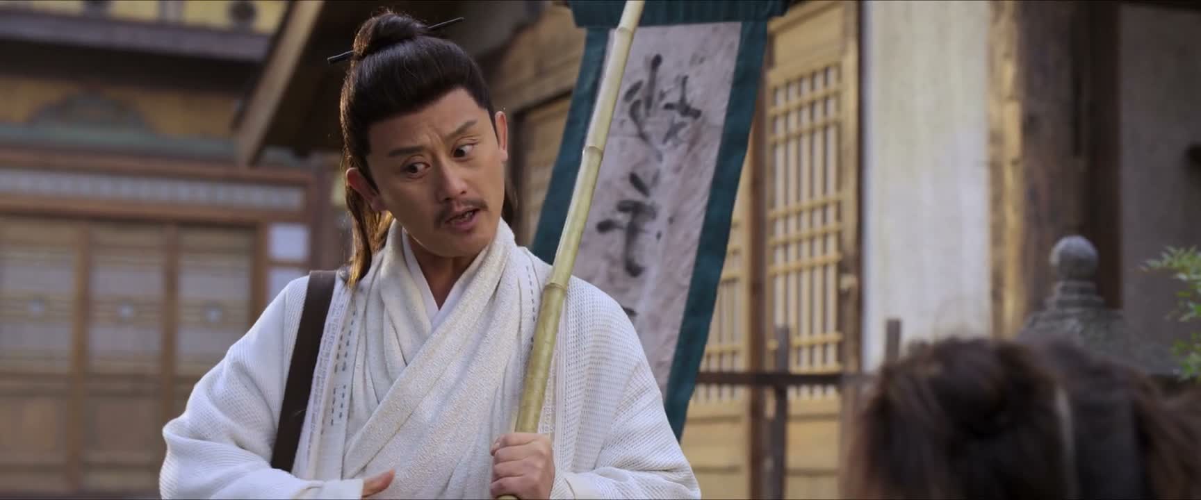 我这价钱可不能低