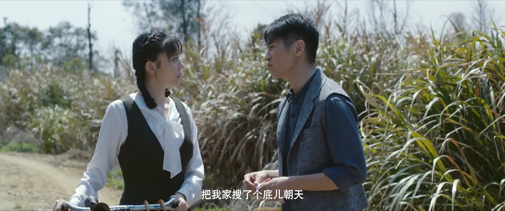 把我家搜了个底儿朝天