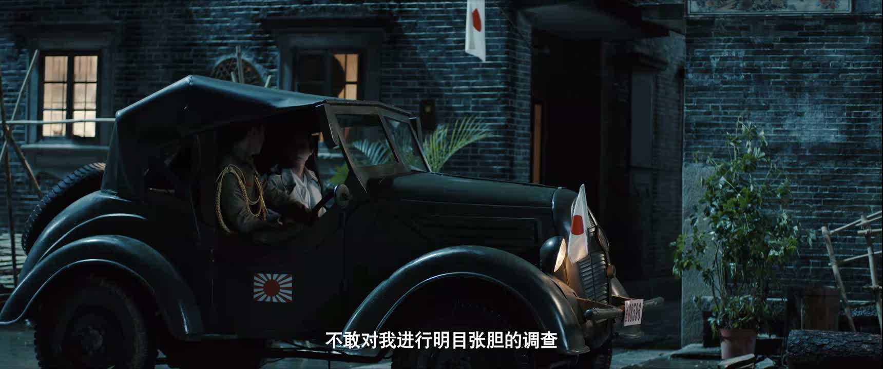 不敢对我进行明目张胆的调查