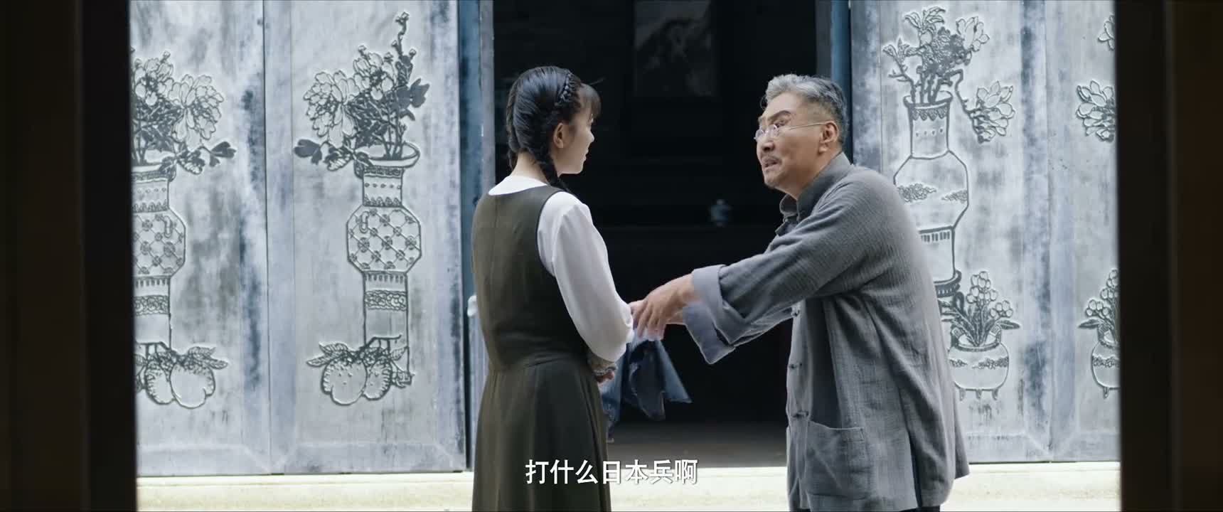 打什么日本兵啊