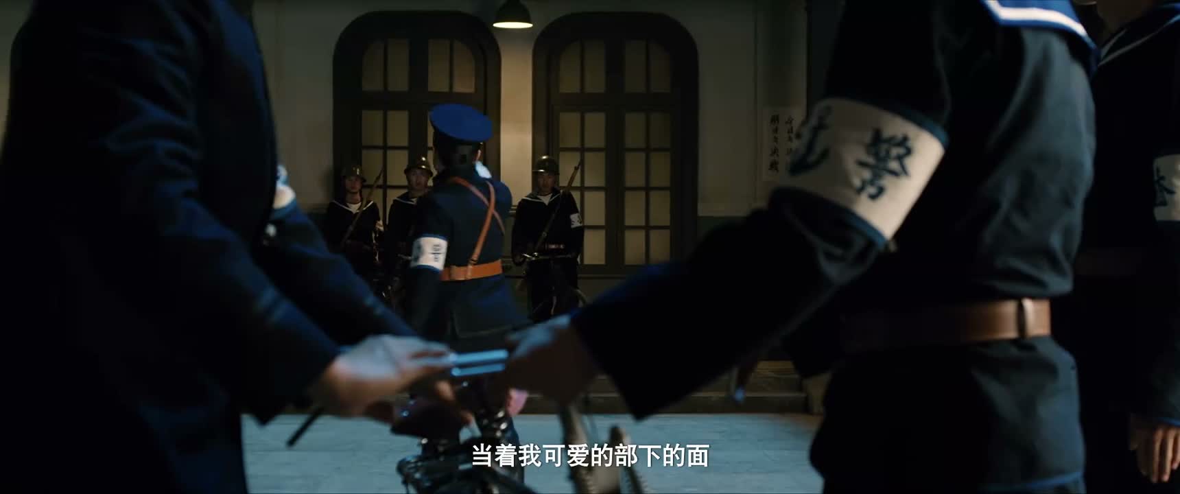 当着我可爱的部下的面