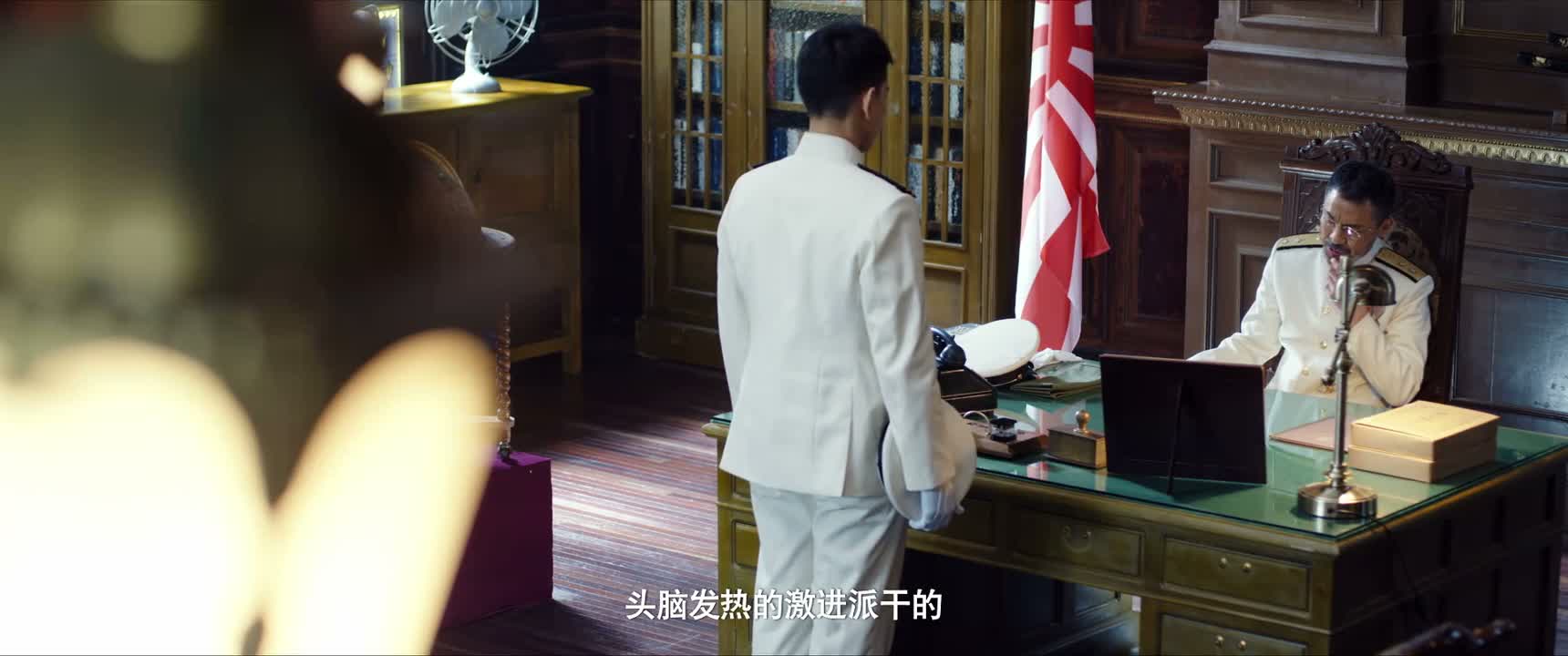 头脑发热的激进派乾的