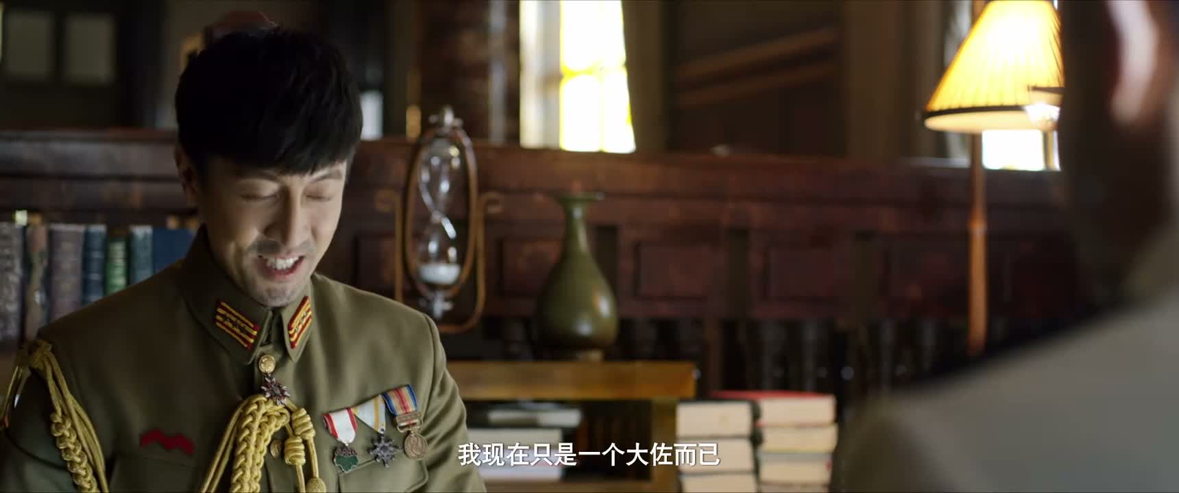 我现在只是一个大佐而已
