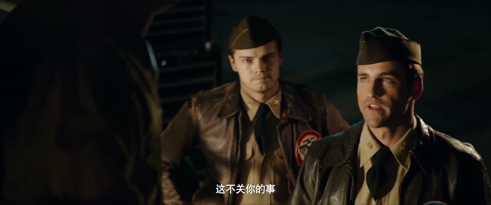 这不关你的事
