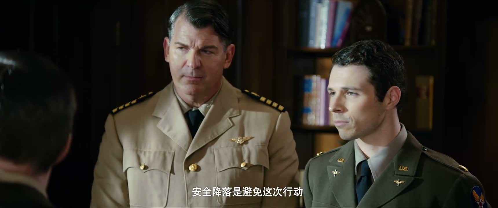 安全降落是避免这次行动