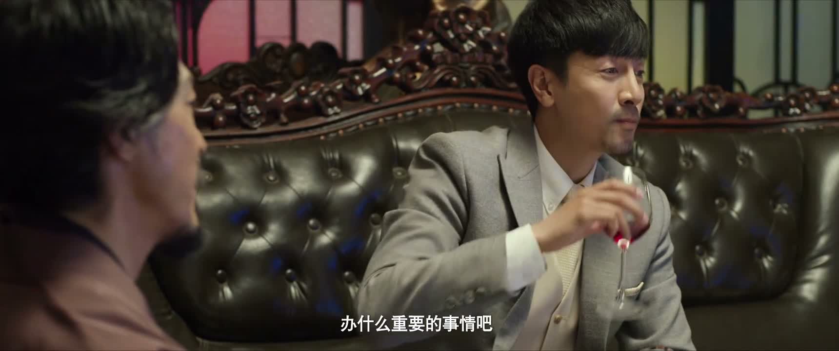 办什么重要的事情吧