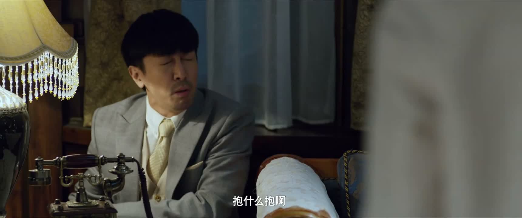 抱什么抱啊