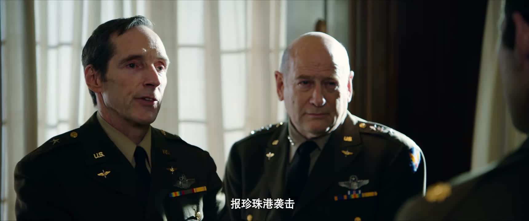 报珍珠港袭击