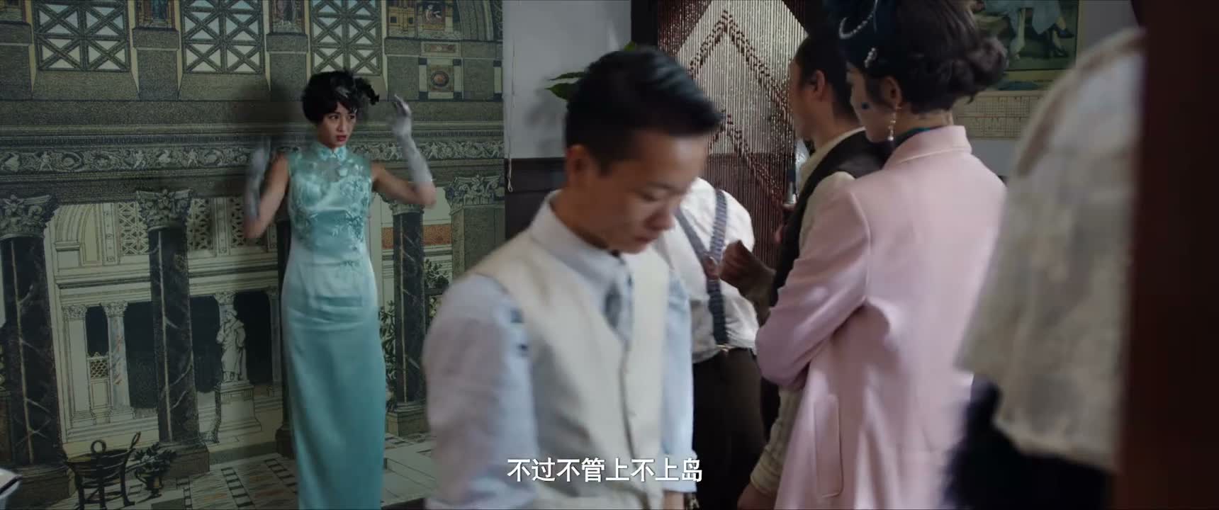 不过不管上不上岛
