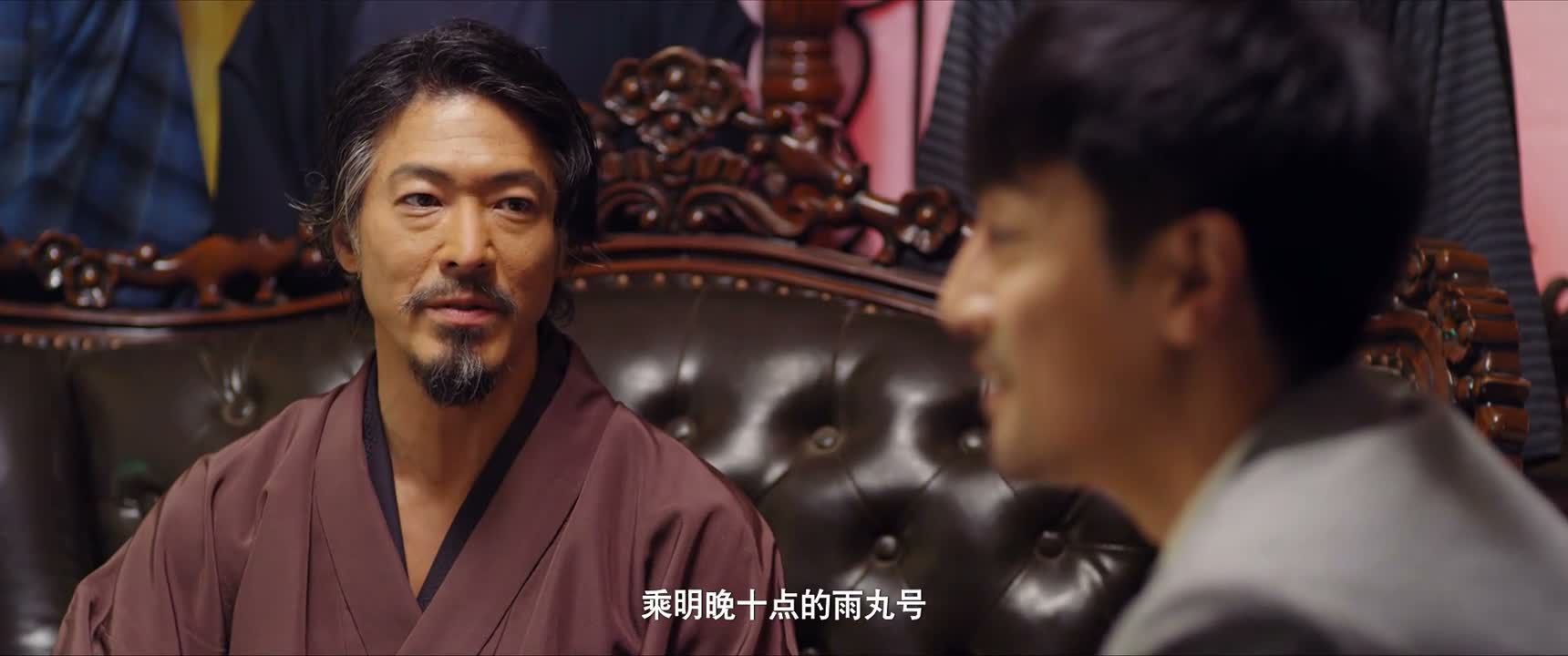 乘明晚十点的雨丸号