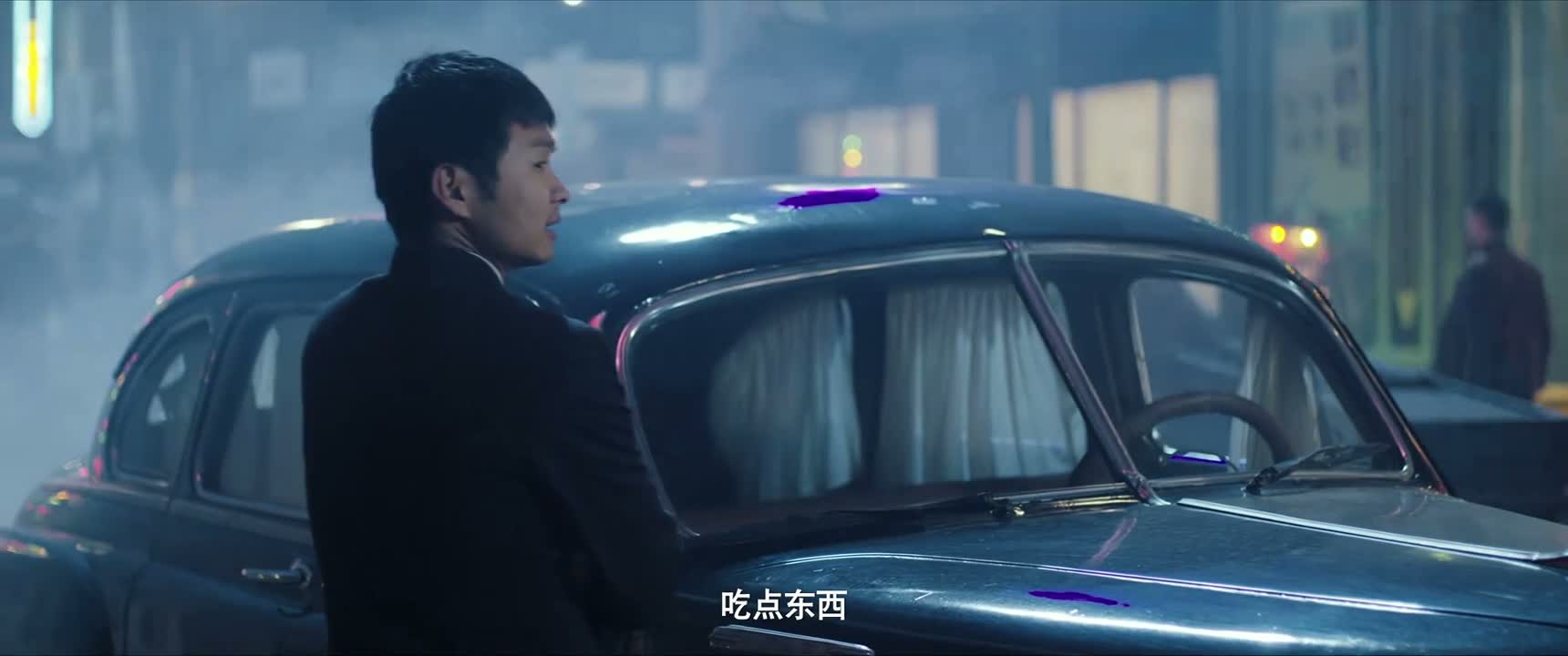 吃点东西