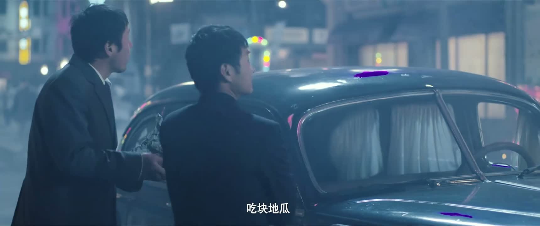 吃块地瓜