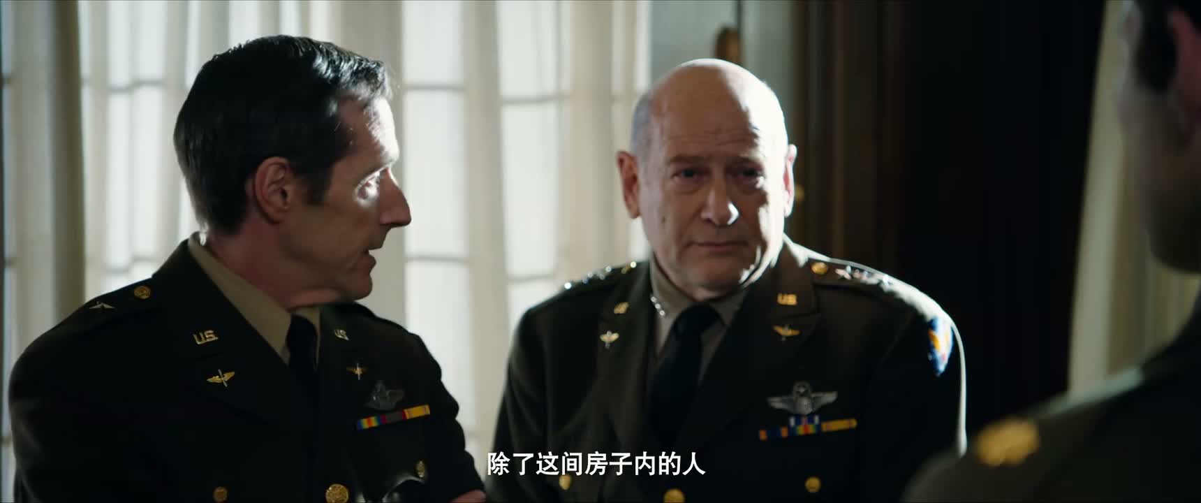 除了这间房子内的人
