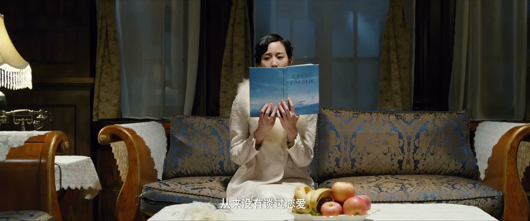 从来没有谈过恋爱