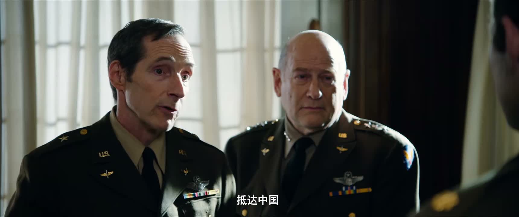 抵达中国