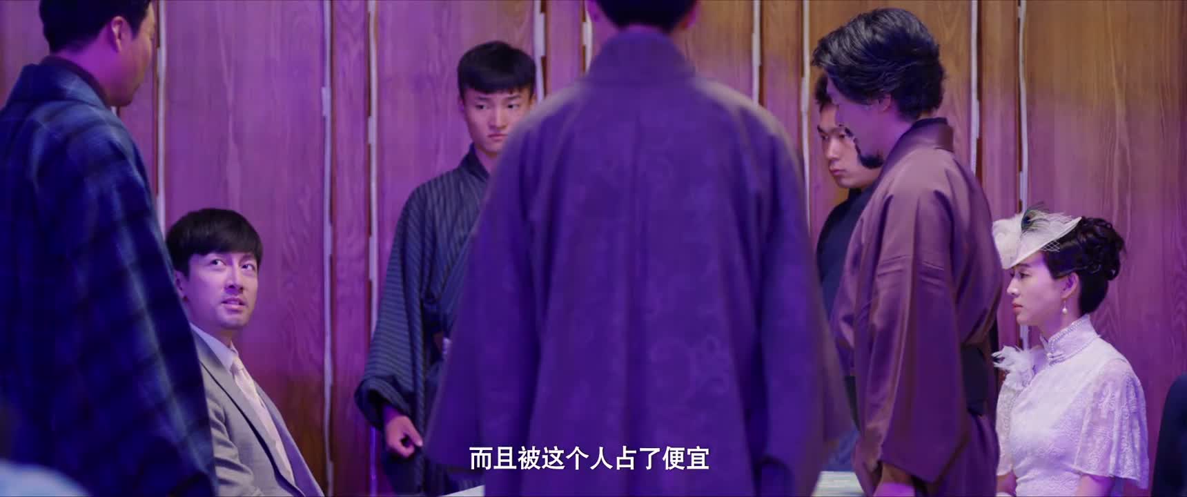 而且被这个人占了便宜