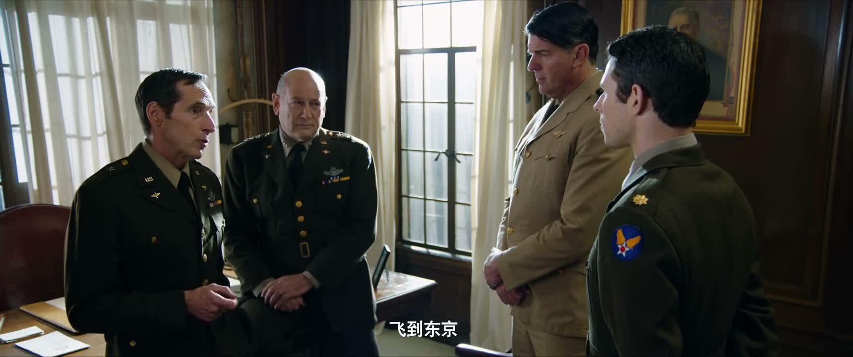 飞到东京