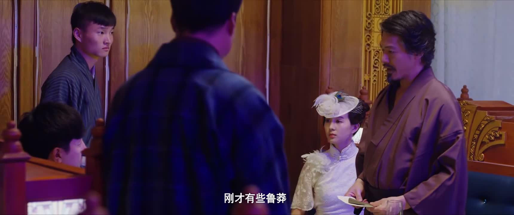刚才有些鲁莽