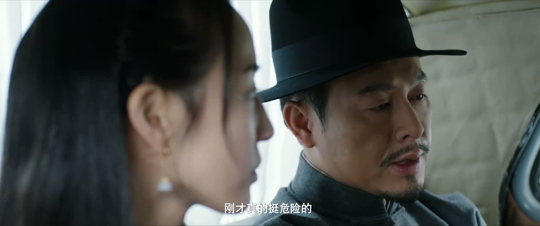 刚才真的挺危险的
