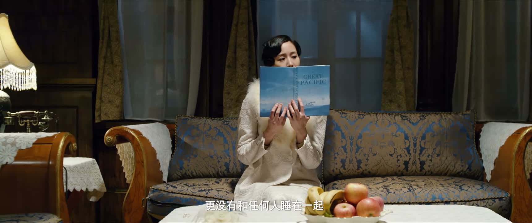 更没有和任何人睡在一起