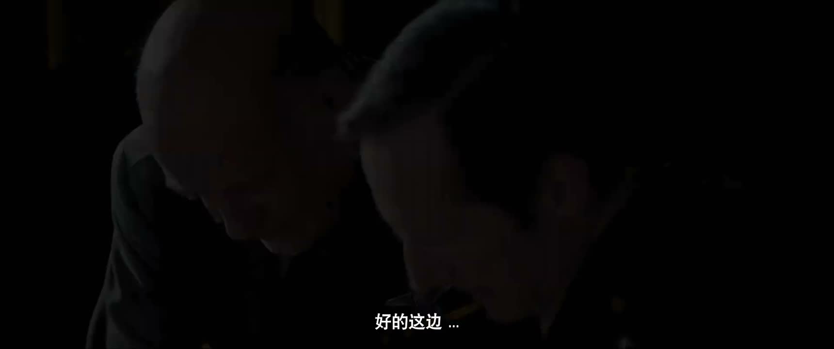 好的这边 …